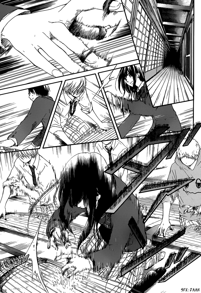 Kono Oto Tomare!, Chapter 7 image 22